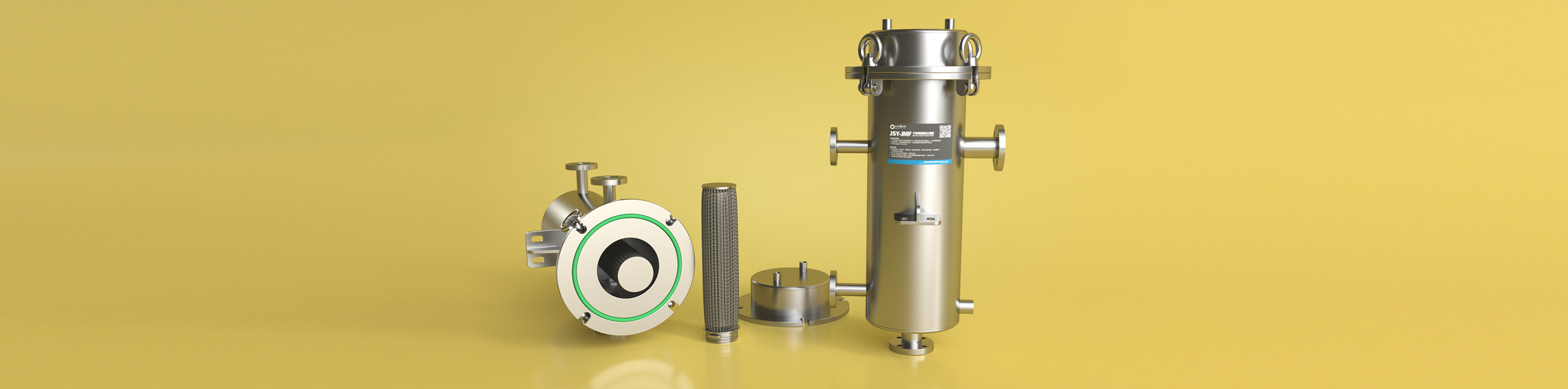 非標定制精密過濾器